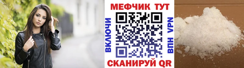 ЭКСТАЗИ Павлово