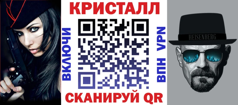 где купить наркоту  Павлово  Амфетамин VHQ 