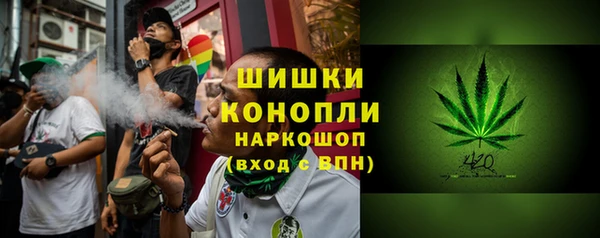 альфа пвп Лихославль