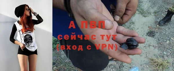 прущая мука Лиски