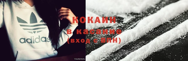 мескалин Липки