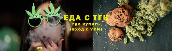 прущая мука Лиски