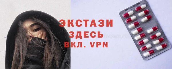 прущая мука Лиски