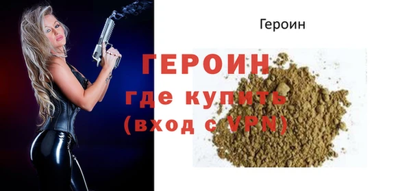 COCAINE Горняк