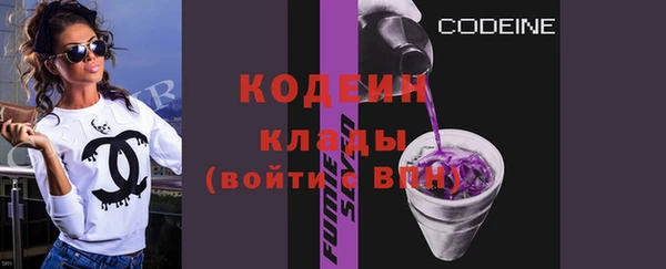 COCAINE Горняк