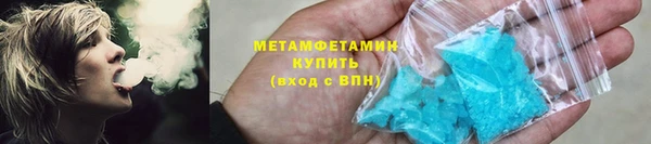 прущая мука Лиски