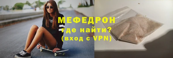 мескалин Липки