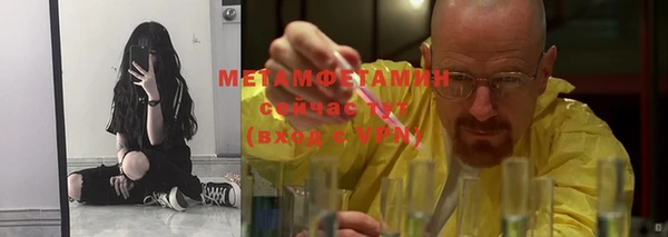 прущая мука Лиски