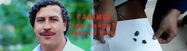 мескалин Липки