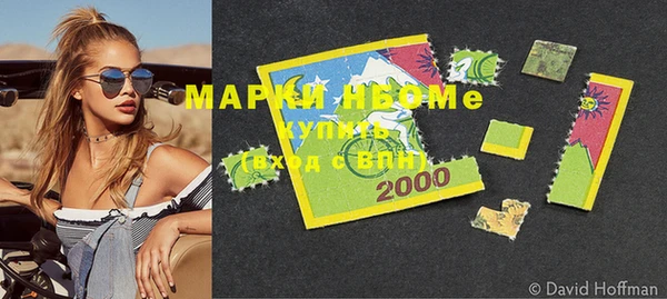 мескалин Липки