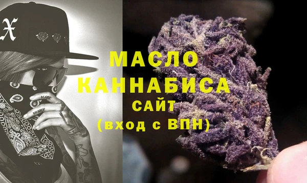 мескалин Липки