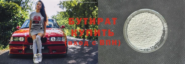 мескалин Липки