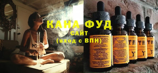 альфа пвп Лихославль