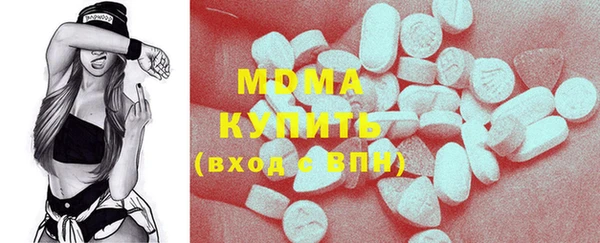 мескалин Липки