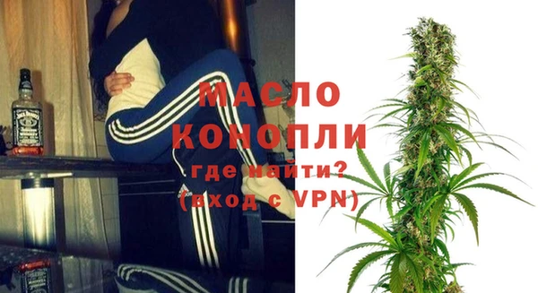 прущая мука Лиски