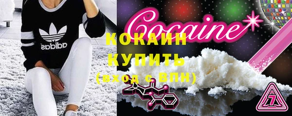 мескалин Липки