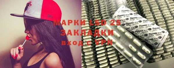 прущая мука Лиски