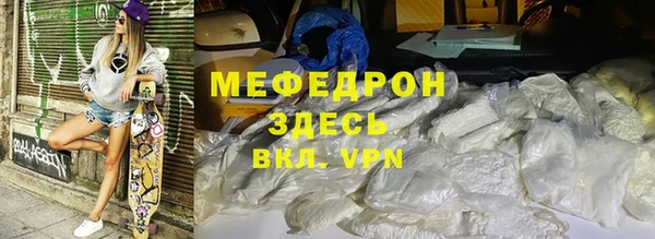 мескалин Липки