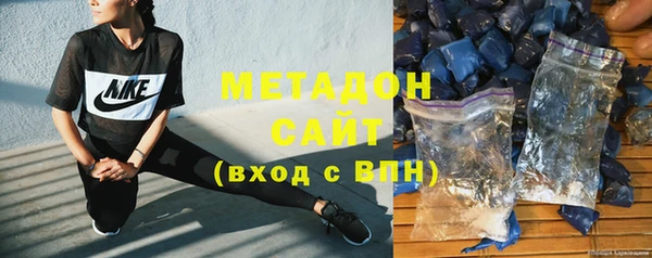 спайс Магадан