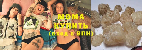 мескалин Липки