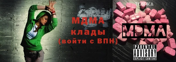 мескалин Липки