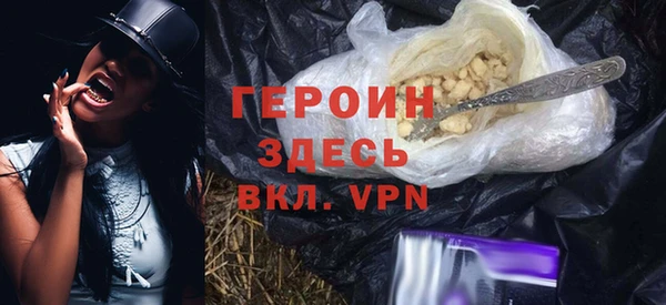 прущая мука Лиски