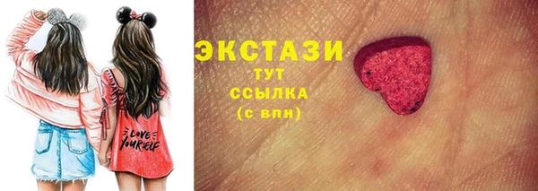 мескалин Липки