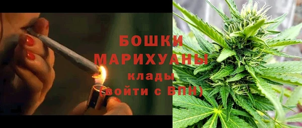мескалин Липки