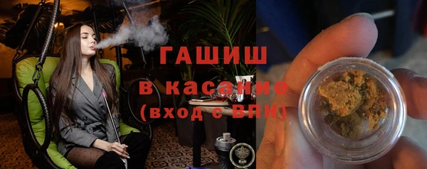 мескалин Липки