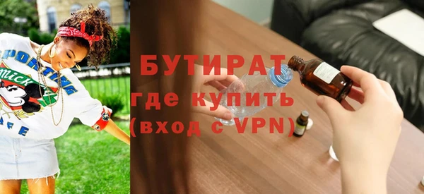 мескалин Липки