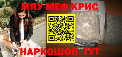 гидропоника Кимры