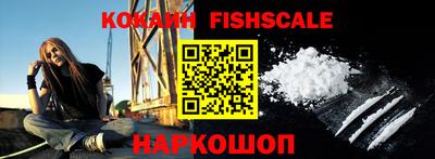 герыч Азнакаево