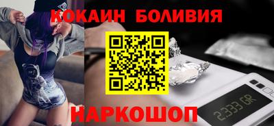 гидропоника Кимры