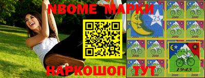 гидропоника Кимры