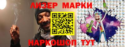 гидропоника Кимры