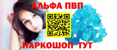 кокаин колумбия Кинель