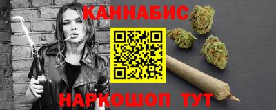 гидропоника Кимры