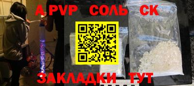 гидропоника Кимры