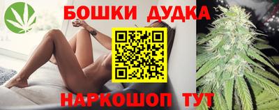 гидропоника Кимры