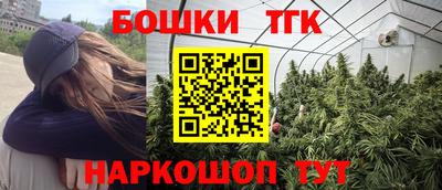 винт Кингисепп