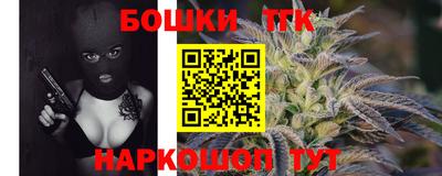 кокаин колумбия Кинель
