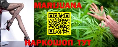 гидропоника Кимры