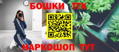 винт Кингисепп