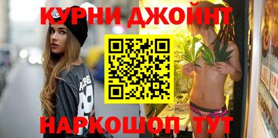 винт Кингисепп