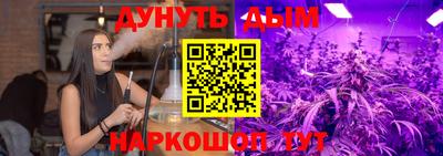 винт Кингисепп