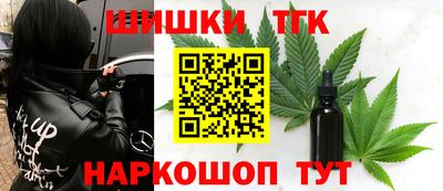 кокаин колумбия Кинель