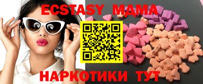 винт Кингисепп