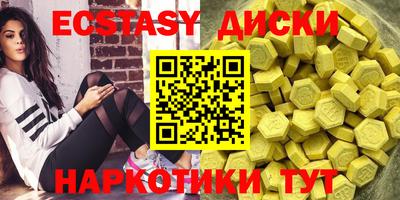 гидропоника Кимры