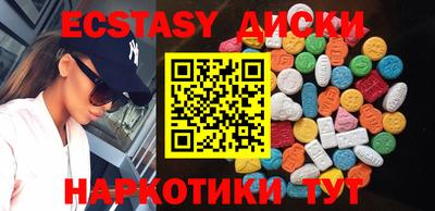 гидропоника Кимры