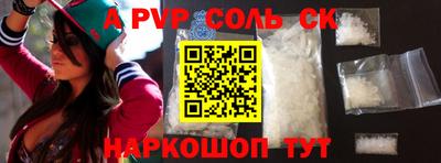 гидропоника Кимры
